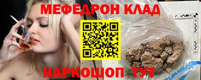 кокс Бузулук