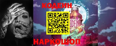 кокс Бузулук