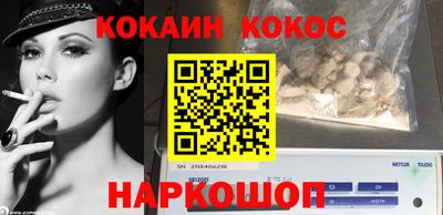индика Бугуруслан