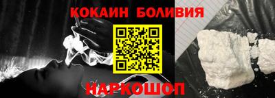 прущие крисы Волжск