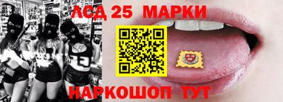 индика Бугуруслан