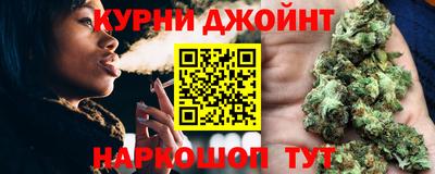 прущие крисы Волжск