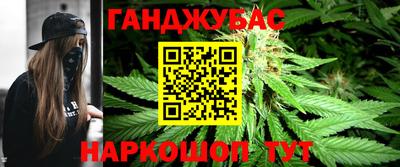 кокс Бузулук