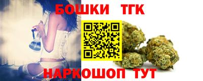 кокс Бузулук