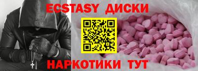 кокс Бузулук