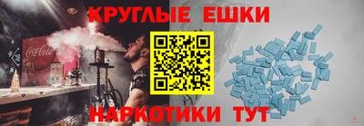 кокс Бузулук