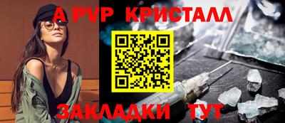 кокс Бузулук