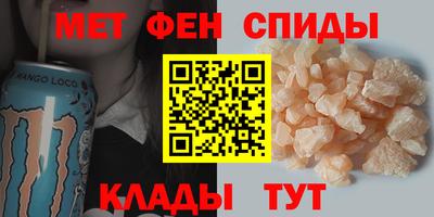 прущие крисы Волжск
