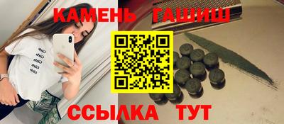 прущие крисы Волжск