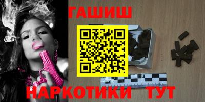 индика Бугуруслан