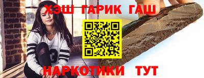 индика Бугуруслан
