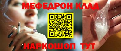 индика Бугуруслан