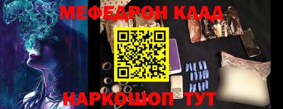 кокс Бузулук