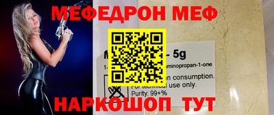 кокс Бузулук